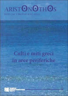 9788864580456-500.jpg